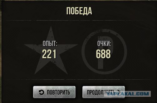 Wargaming 20