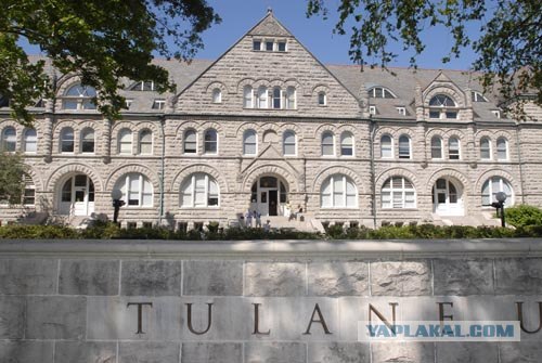 Фото на память об окончании университета 16+