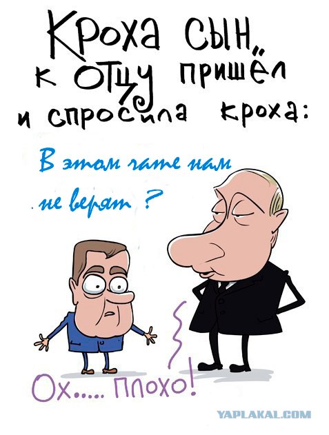 ЧатВдвоем