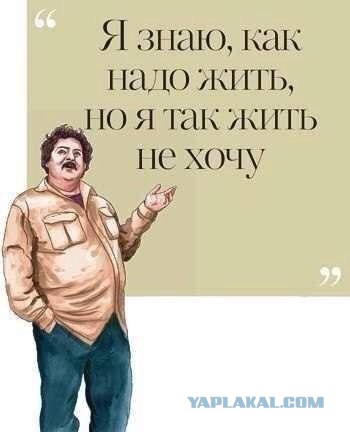 Просто картинки