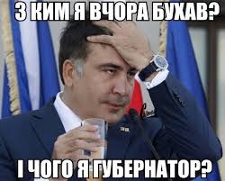 Немножко картинок