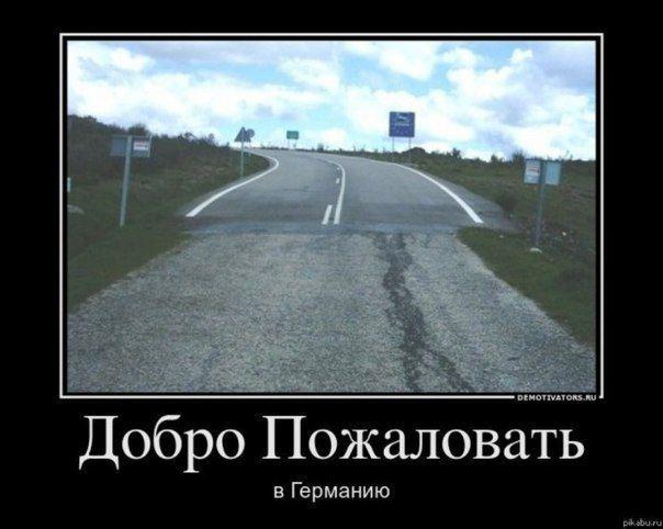 Автоприколы-4