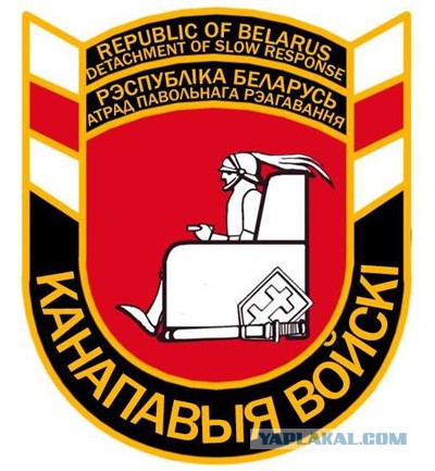 1 августа -  День Домашних Диванных Войск!