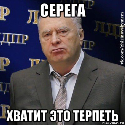 Рубрика "Бесполезные факты" представляет