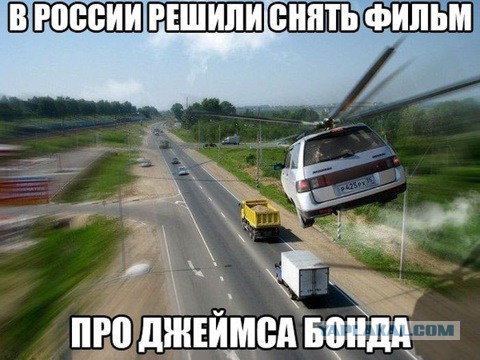 Подборка фотоприколов.