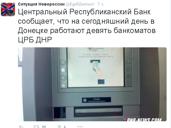 Перемирие кончилось, едва начавшись. Часть 13