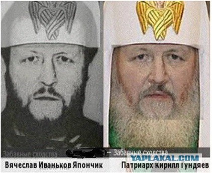 Патриарх РПЦ Кирилл осудил стремление жить богато