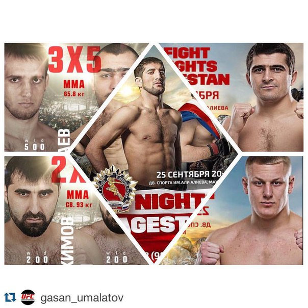 Новости бокса и MMA(бои без правил)