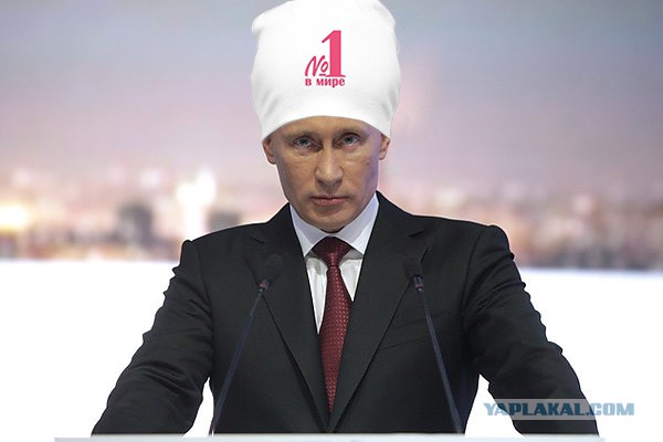 Москва стала лучшей столицей мира