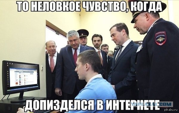 К ставропольцу, оскорблявшему верующих в соцсети