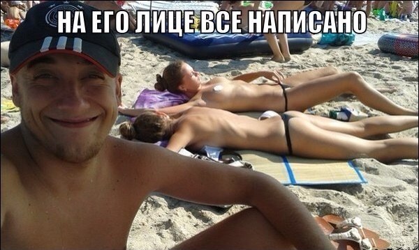 Ужасы и приколы из соцсетей 18+