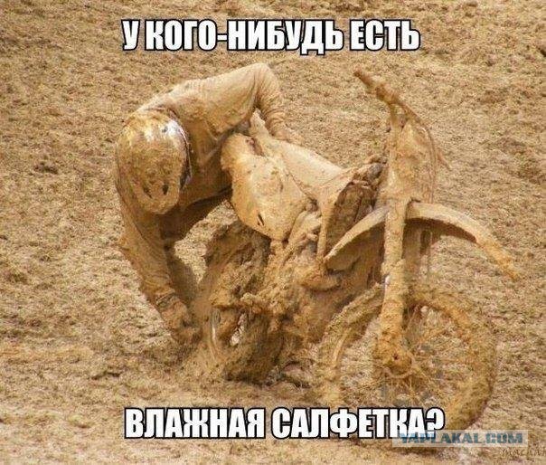 Фотоприколы на автотематику