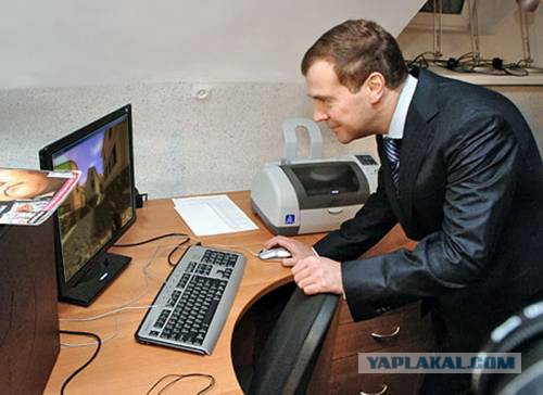 Как думаете, поощрят?
