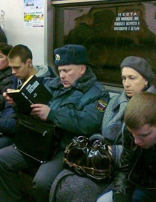 Смешные картинки