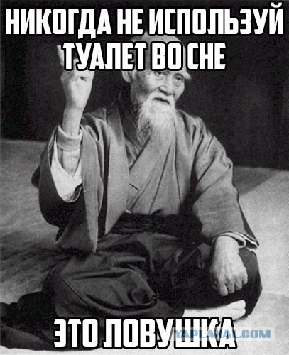 Картинки на пятницу