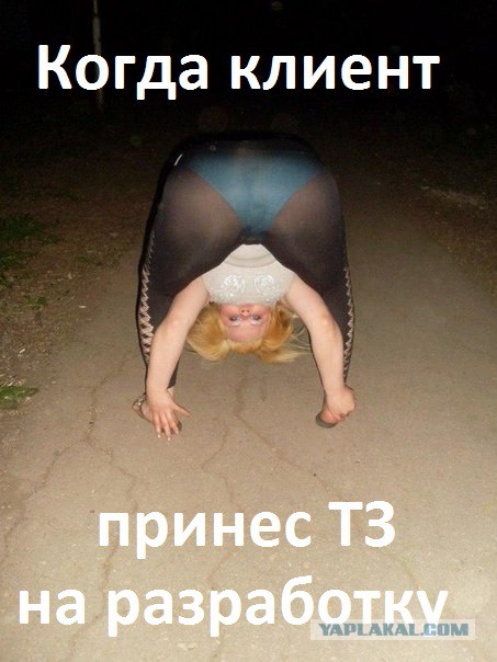 Фотографии из соцсетей