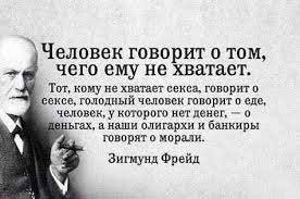 Мисс России - 2016 стала Яна Добровольская