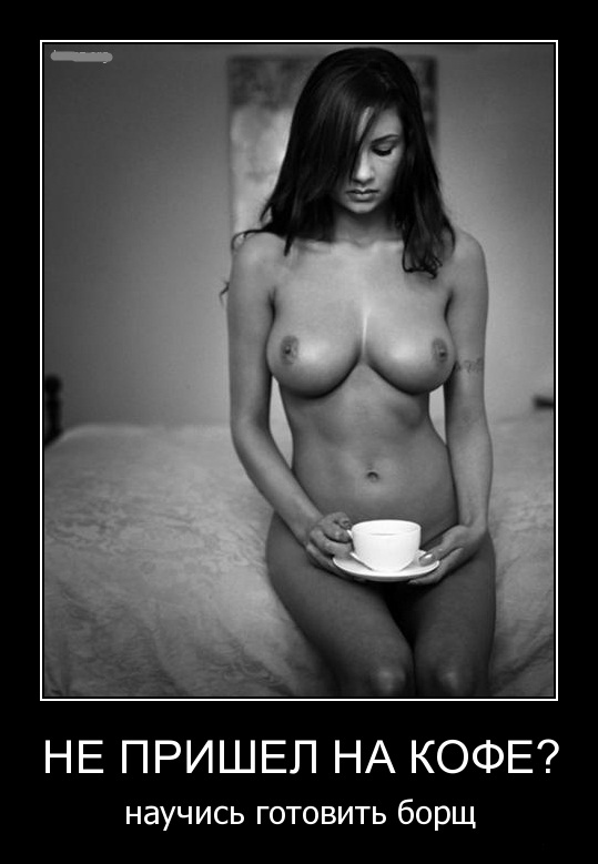 Подборка интересных и веселых картинок