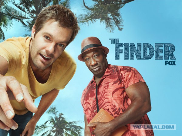 Лучше бы они не кончались