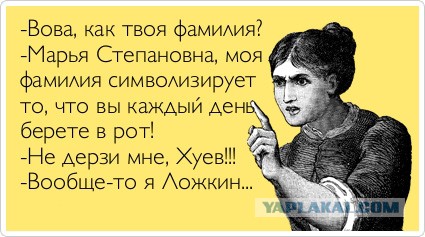 В каком смысле?