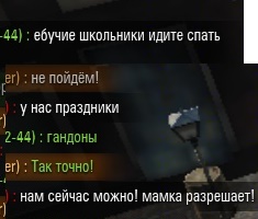 Wargaming 35