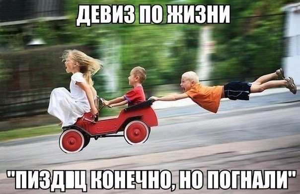 Небольшой микс картинок и гифок