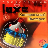 Росздравнадзор запретил продажу презервативов Durex
