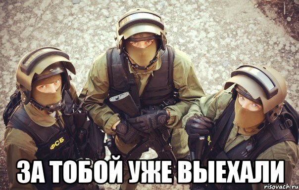 Управление "К" vs хацкер