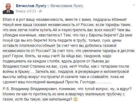 Картинки на пятницу