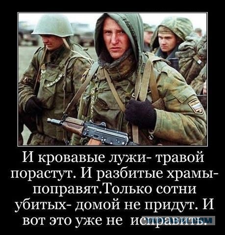 Дагестанский бой