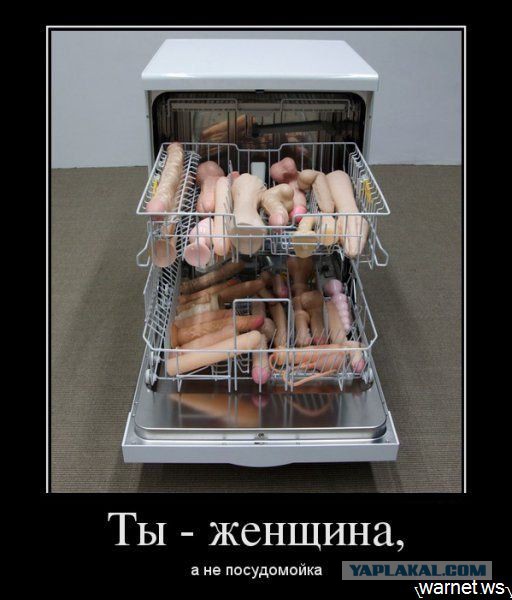 Подборка веселых картинок с тырнета