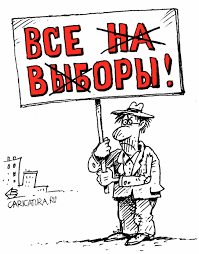 В Бурятии полиция задержала пикетчиков, встречавших Медведева плакатами про «денег нет» и «учителей – в бизнес»