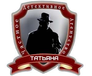 Ищу красавицу с ЯП!