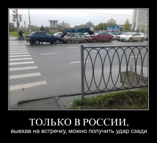 Немного картинок и гифок для пятничного настроения.