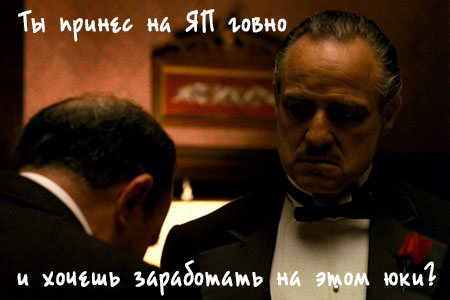 Гарик Бульдогович меняет профессию!