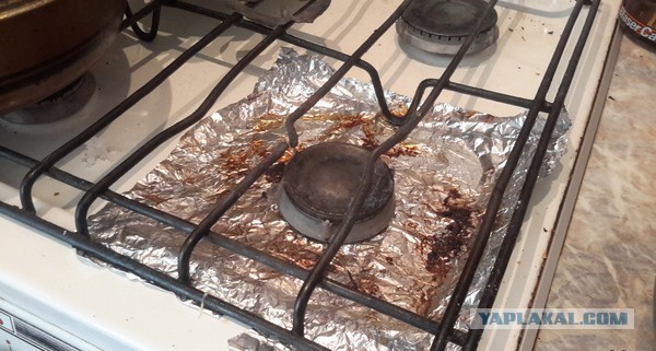 Инженеры есть? А если найду?!