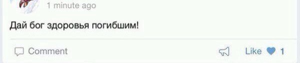 Жесть, жесть, ужас ... (впечатлительным не смотреть)