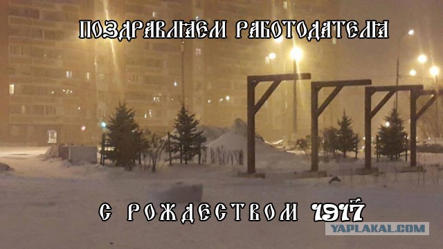 Работодатели предложили взимать социальные взносы с сотрудников