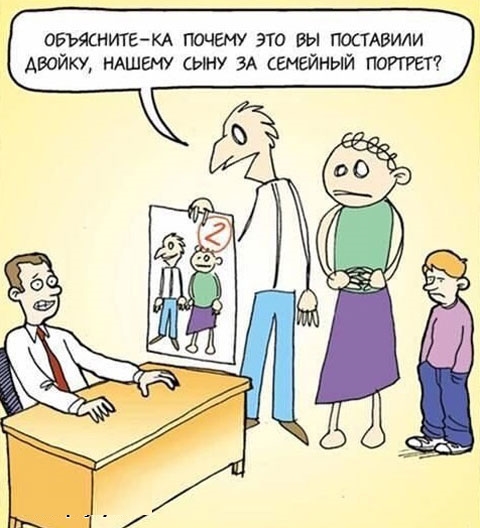 Всячина. Картинки и тексты картинками.