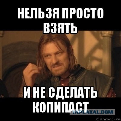 Филин отпугивает кота