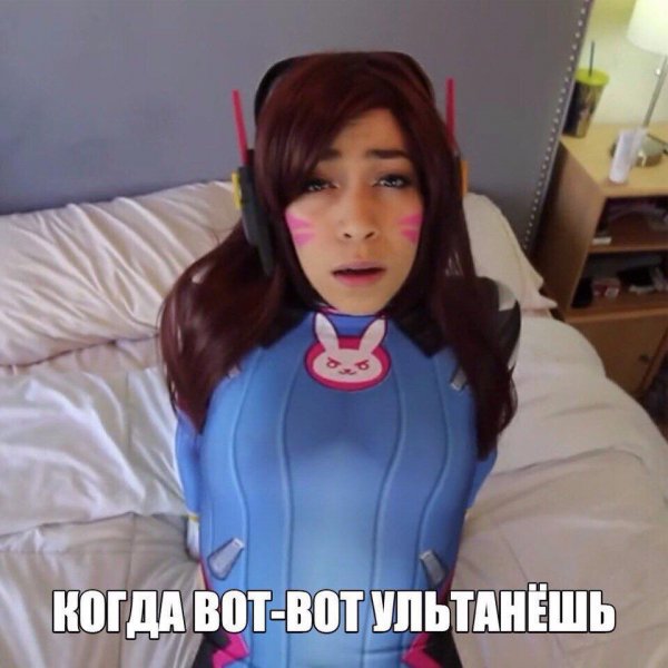 Журнал "Деградант" 4 выпуск 16+