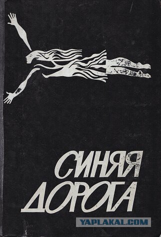 Самая любимая фантастика