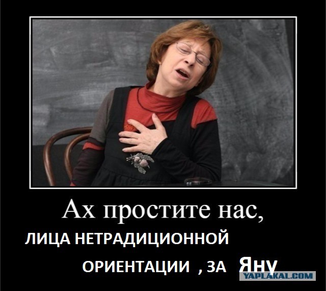 Красная шапочка о толерантности