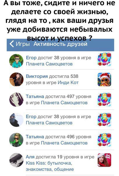 Очередная подборка школьной наркомании из соц.сетей