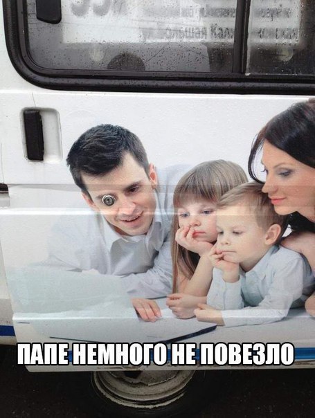 Я не в курсе, что здесь происходит...