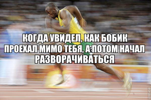 184 картинки для поднятия настроения!