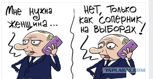 Путин рассказал, благодаря чему развивается Россия