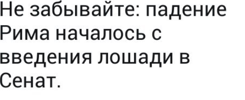 Ксения Собчак объявила об участии в президентских выборах 2018 года