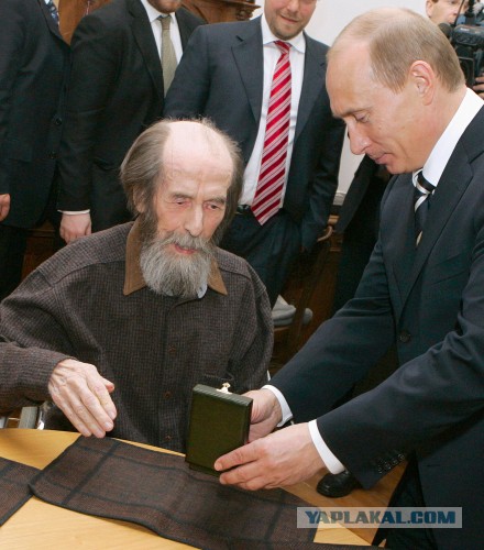Высказывания великих о предателе Солженицине