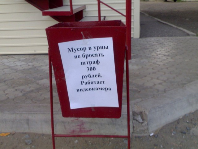 Просто юмор 13